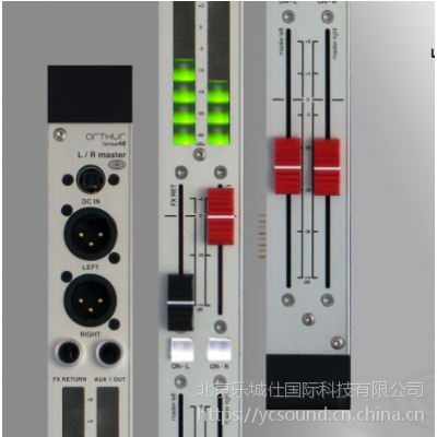 Schertler ART48-LRMAST L/R Masterģ,ST OutAux1
