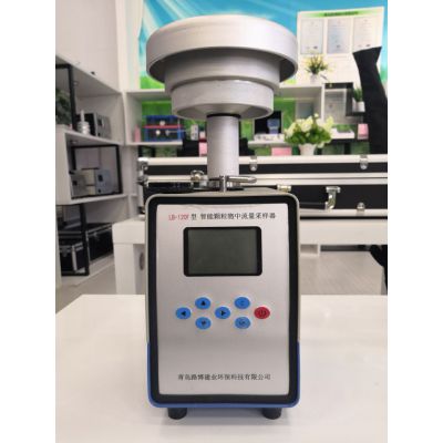 yy.vip易游-汉威科技获壁挂式酒精检测仪专利开启智能安全新篇章