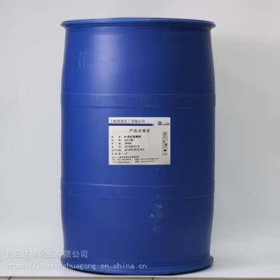 其他 α-烯基磺酸钠（液）AOS具优良的润湿性、去污力，起泡力、泡沫稳定性、乳化力