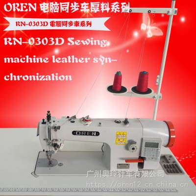 Ӧһ ͬ ƽ ִͬһ 豸 RN-0303D ƤDY