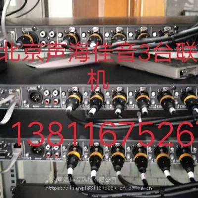 ӦSHjiayin zd-880·Զzd-880ͨԶ