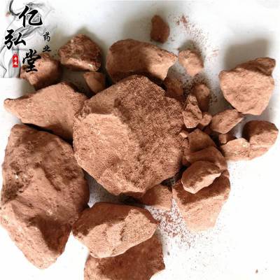 中药材赤石脂图片赤石土批发红高岭一斤多少钱