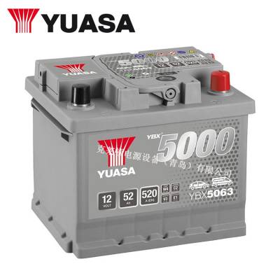 YUASAǳYBX5063 12V52Ah 520CCA ɫ SMF ά