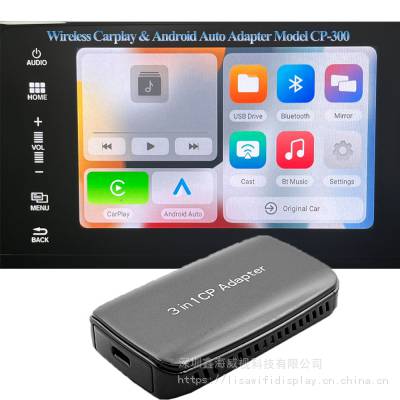 ԭתCarplay CP-300 41 CP AA Adapter