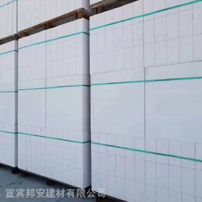 四川加气砖 轻质隔墙砖厂 家直销 安装 施工