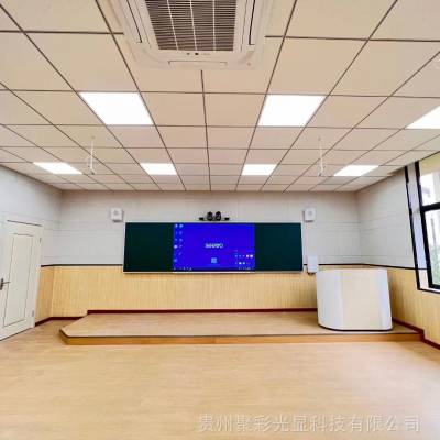 贵州做常态录播教室厂家 全自动录播设备 多媒体智慧录播教室安装