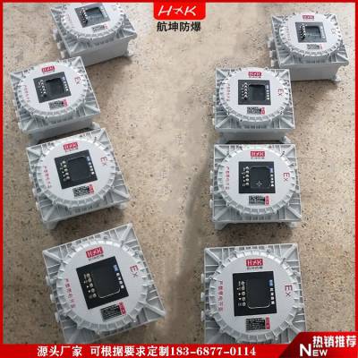��������IIC�����䲻��ֽ������������仯ѧƷ������ȫ��