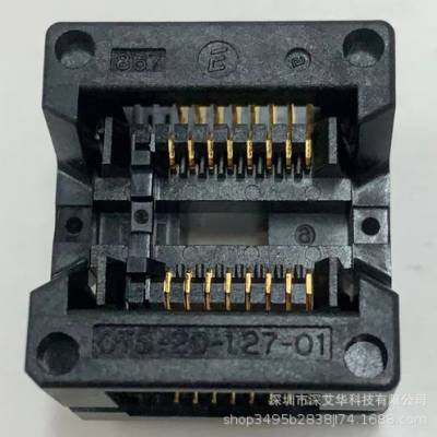 ENPLAS***SOP16测试座烧录座OTS-16(20)-1.27-01现货正品