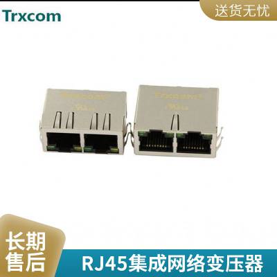 6339160-1 RJ45/网口连接器 TE/泰科 批号22  以太网