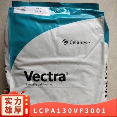 LCP ˹ A130 VF3001 ע ȶ ѧ  õ