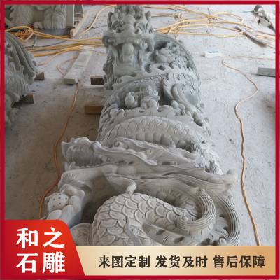 浮雕石雕龙柱 祠堂盘龙柱 寺庙门口石雕龙柱雕刻 石材可选