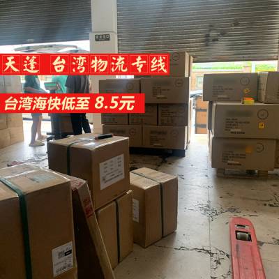 ݸǫ̃רߣջ8.5Ԫ/KG_޹˾