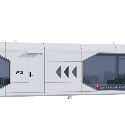 太空舱中式房屋集成房屋景区售卖亭移动公厕
