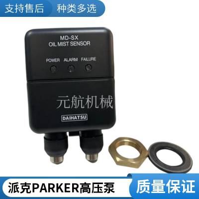 PV140R1K1T1NMMCX5899ɿ PARKERøѹԭװֻ