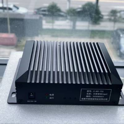 热成像火情探测器推荐厂家 推荐咨询 成都天微智能科技供应