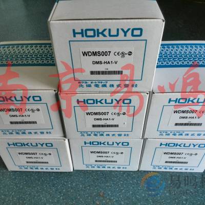 ձHOKUYODMS-HA1-P