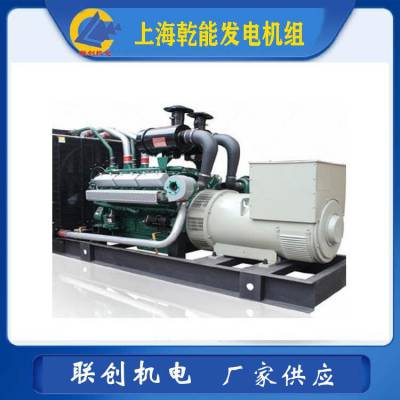 ˮ ϺǬ400KWͷ ͣԶ ɽӦ