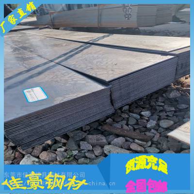 QSTE460TMְ塢ýṹ