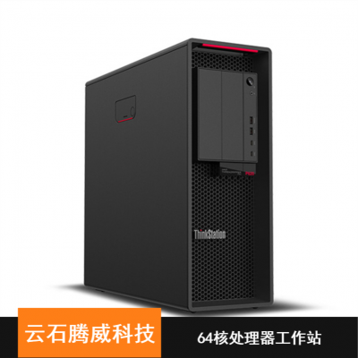Lenovo·ThinkStationP620վ ĴLenovoֹ˾