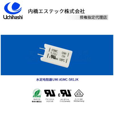 ɭUMIձA5MC-5R1JKˮ