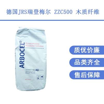 ¹JRS÷400umɫľάZZC500Ĩɰ