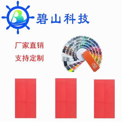 户内使用型粉末涂料回收赛德丽集团高光平光哑光无光
