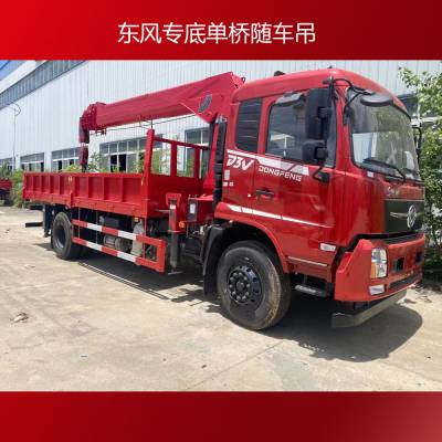 D3Vר泵װ6.3-8T