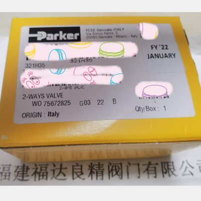 美国parker派克电磁阀PHS520E-02-220V-D