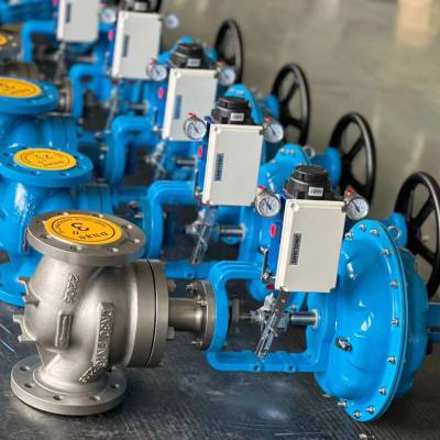 北海阀门销售ZDLN-16P DN32电子式电动双座调节阀用途