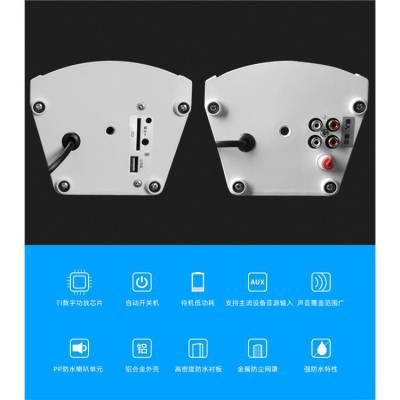 电磁式拾音器内部结构图片