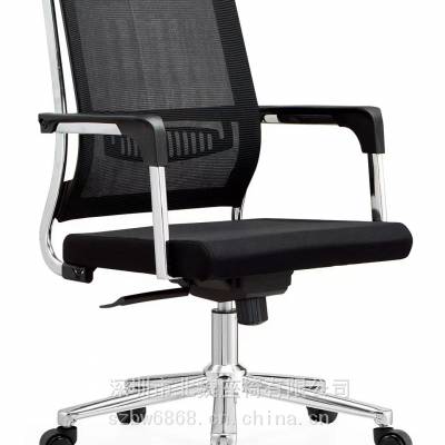 BGY001弓形办公椅 弓形电脑椅 网布椅子（北魏办公椅）