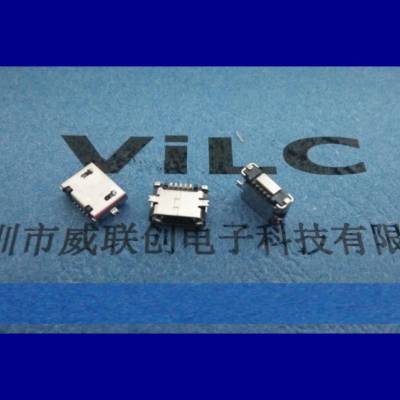 MICRO 5P B型 SMT USB母座 带焊脚 直边方口安卓插座