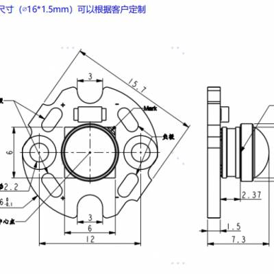 优质 YLX 小功率白激光 点亮你的手电筒、无人机探照灯、汽车大灯