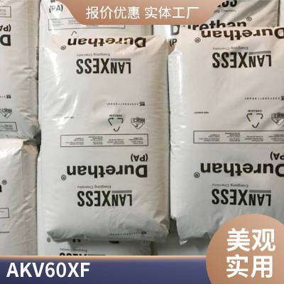PA66 ¹ʢ AKV60XF 900116 ǿ  ȶ еӦ