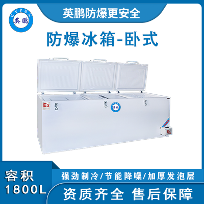 BL-1800LWSӢ1800Lʽʵһѧϱ