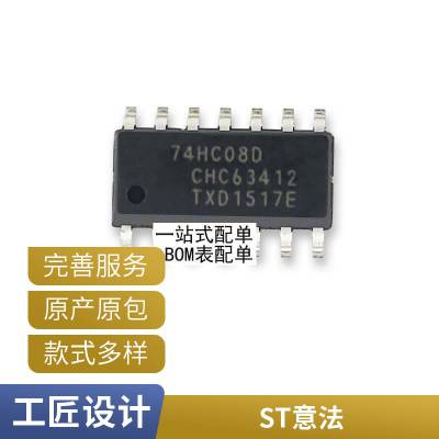 SMA5132 ZIP12 ȫԭװƷICоƬ ɵ·