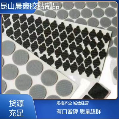 晨鑫强粘耐老化EVA泡棉厂家直发保护感强