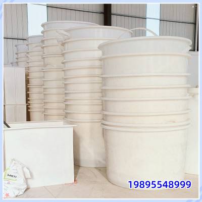 港诚带刻度计量桶 食品腌制桶发酵桶 500/1100升熟料塑料水箱 泡菜桶