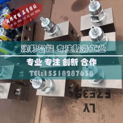 供应阀式给油器智能分油箱分油控制器总成FYKZQ6-220-8/RTLN-WY-3D位移检测器流量传感器探头CMRC-MGY-T数字