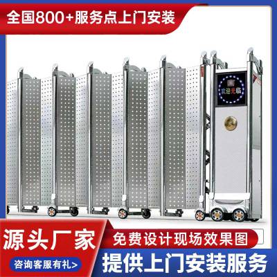 泰州市生产厂家电动门生产厂家九鼎电动伸缩门