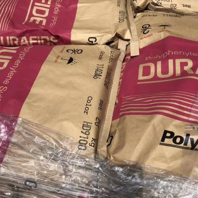 注塑级PPS 日本宝利 1140A64 增强阻燃级V0 玻纤40%聚苯硫醚塑料