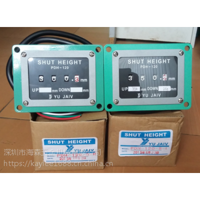 PDH-190-S-L-1模高指示器//高精度模高指示器 加工定制