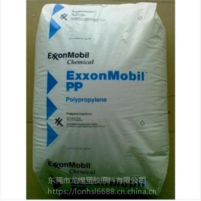 PP 美国埃克森美孚 ExxonMobil 4912E1