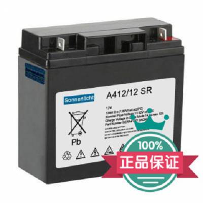 ¹A412/12SR/12v12ahͨѶӦԴ