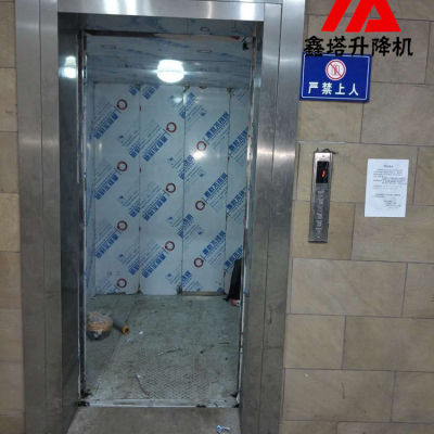 ѹʽ5ֲ泵