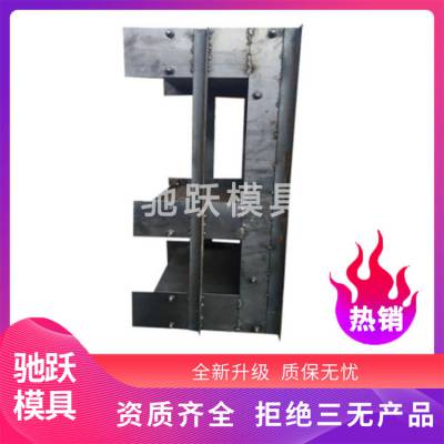 厂家直销U槽模具 电缆槽模具 线缆槽模具