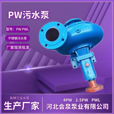 4PWá4PW۸_ӱȪ4PWˮó