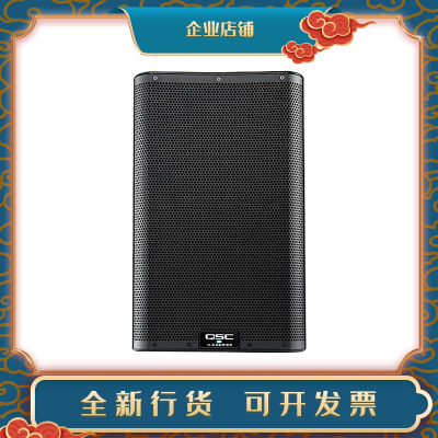 QSC-K10.2 Դרҵ ݳ10Ӣ2·