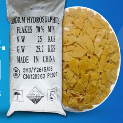 硫氢化钠 无水硫化氢钠 工业级 70% 25kg/袋全国发货