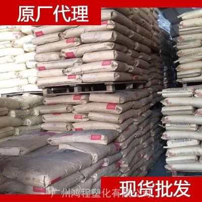 (gu)RTP PC/PMMA 188*** RTP PC/PMMAԭϴ